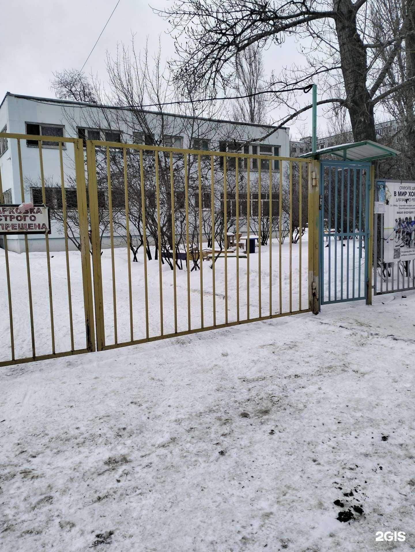 Отзывы на компанию Black Tigers в Волгограде c фото