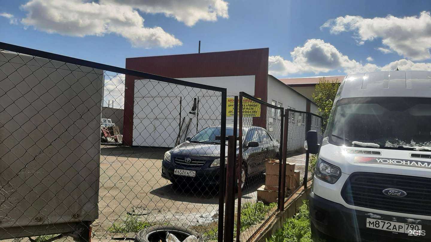 Отзывы на компанию Авто-драйв в г. Челябинск c фото