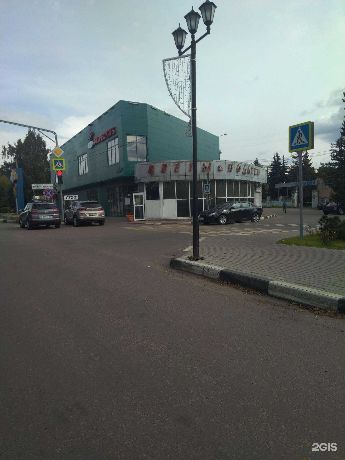 Отзывы на компанию Body sculptor в Старой Купавне c фото - фотография 2 из 2