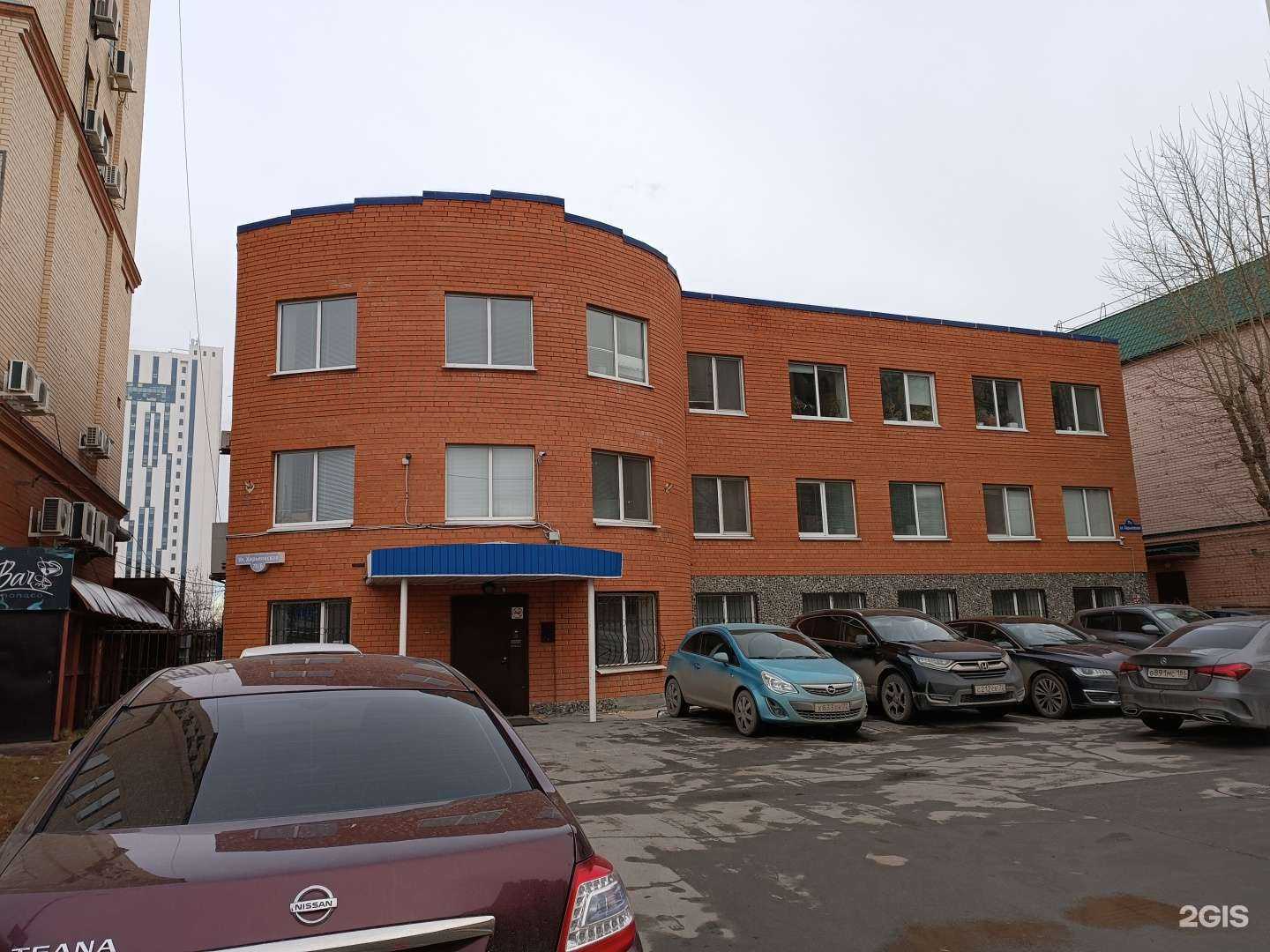 Отзывы на компанию Принт-Сервис в Тюмени c фото - фотография 2 из 2