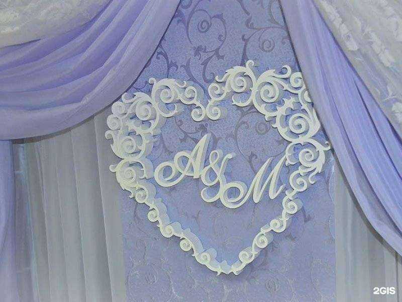 Отзывы на компанию Ректайм в г. Новомосковск c фото