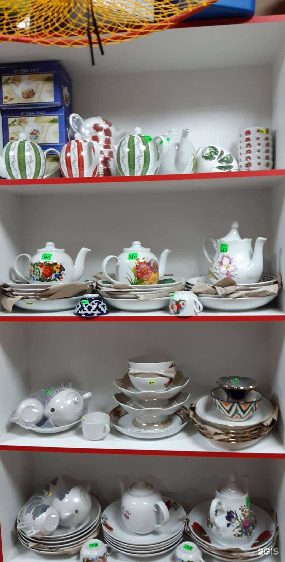 Отзывы на компанию Магазин спецодежды и товаров для рыбалки и туризма от производителя в Челябинске c фото