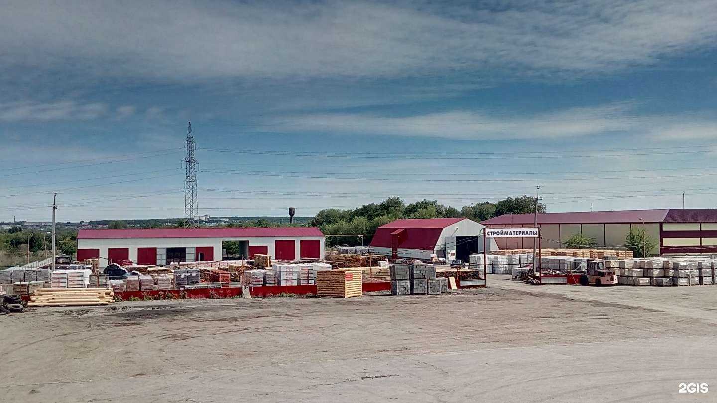 Отзывы на компанию Великан в Ульяновске c фото