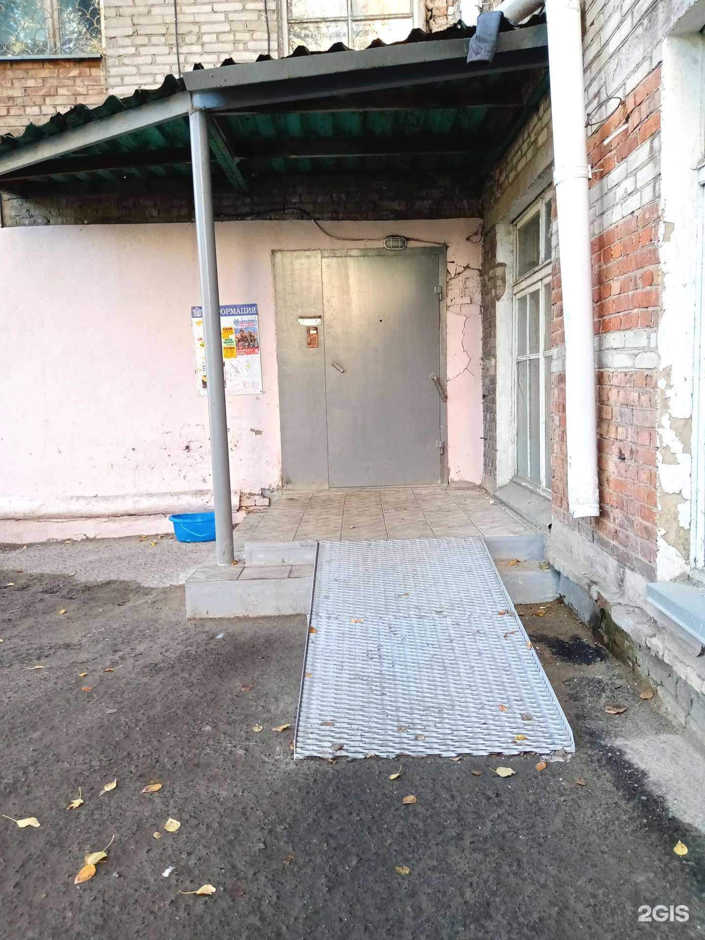 Отзывы на компанию Клиника доктора Панкратовой в Омске c фото - фотография 2 из 2