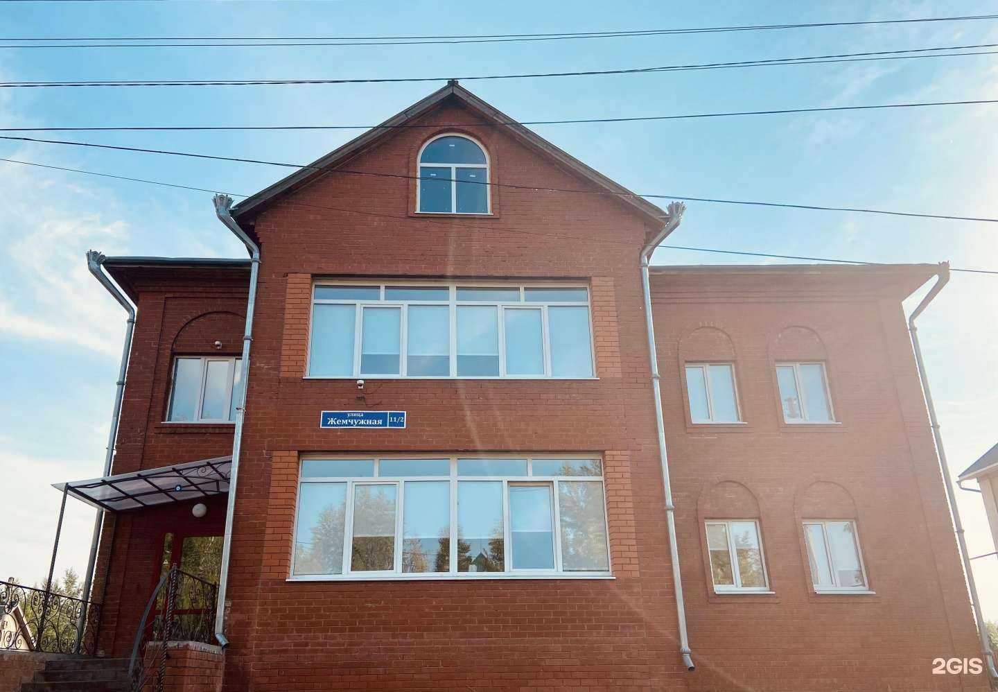 Отзывы на компанию Соната в г. Набережные Челны c фото