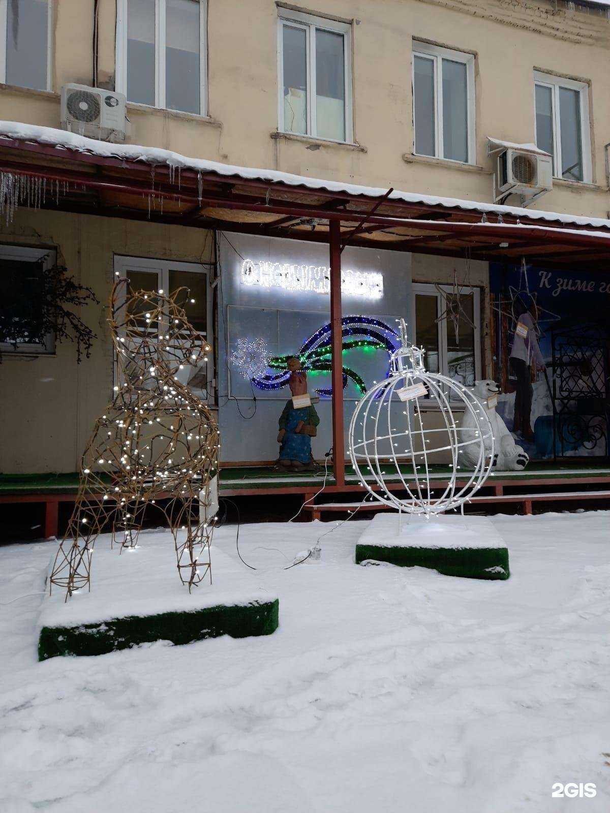 Отзывы на компанию Айти-Сервис в Новокузнецке c фото - фотография 2 из 2