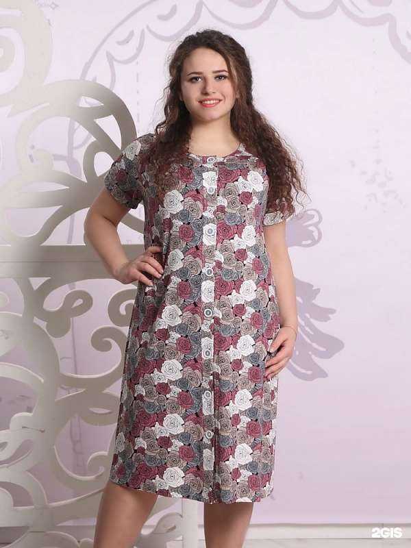 Отзывы на компанию ПижамаШоп в Уфе c фото