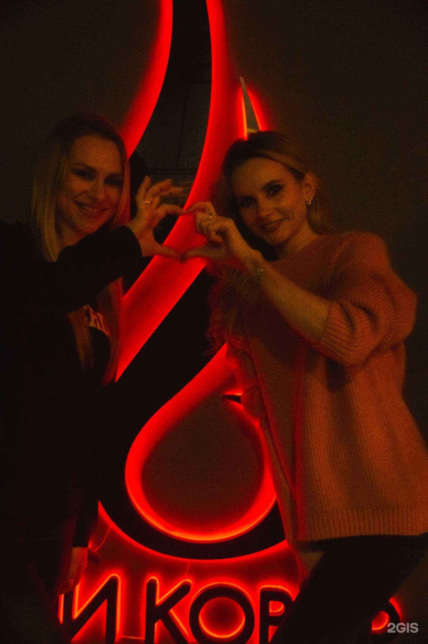 Отзывы на компанию Туши ковёр в г. Новосибирск c фото