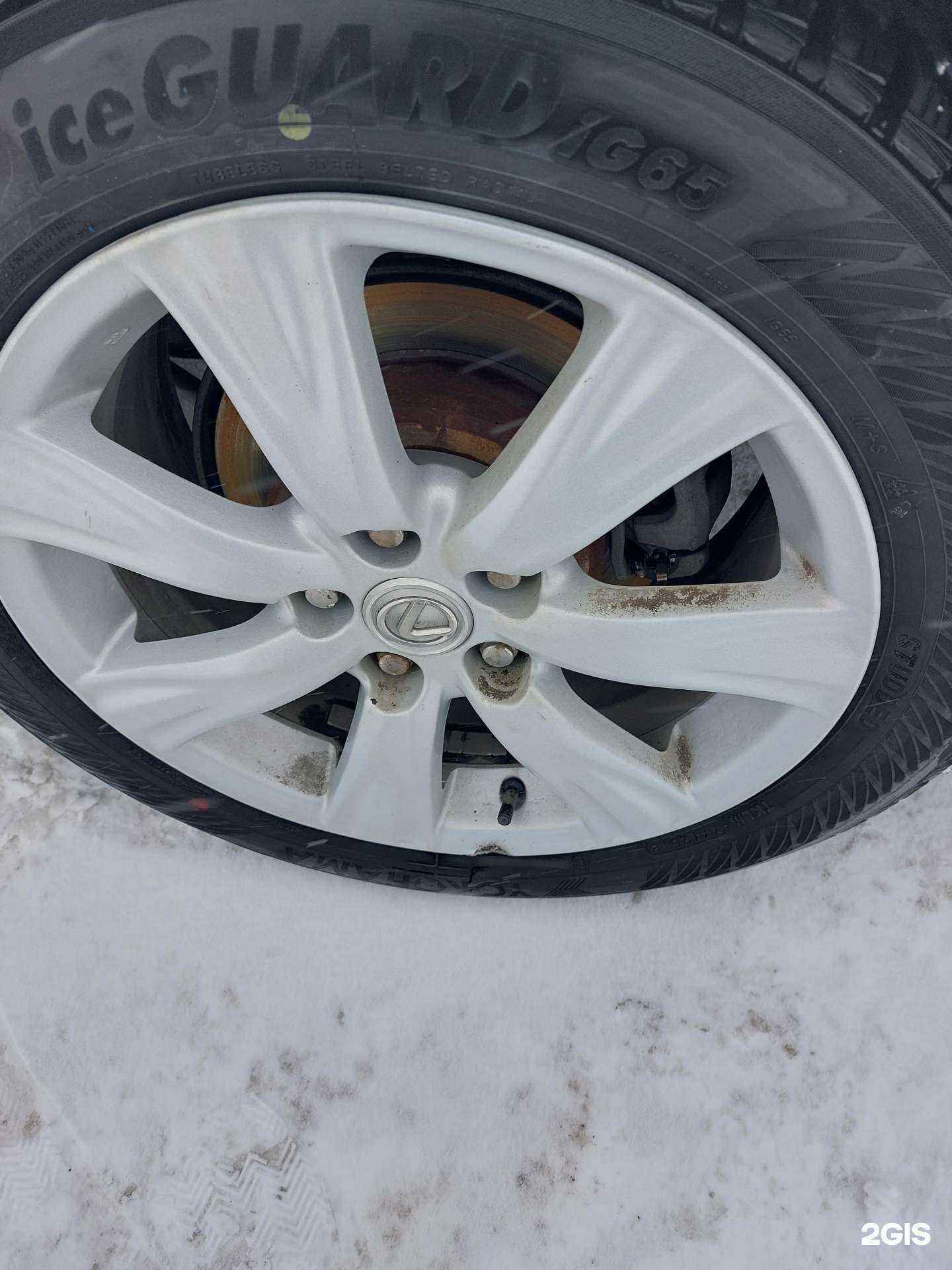 Отзывы на компанию Extra-24.ru в Норильске c фото