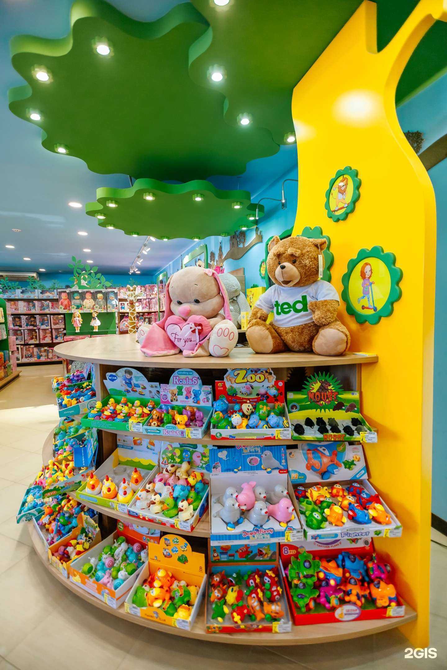 Отзывы на компанию Бим-Бом в г. Краснодар c фото