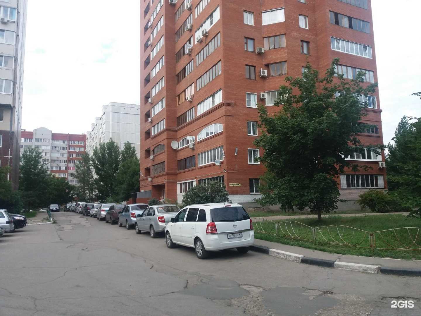 Отзывы на компанию Кристалл в Тольятти c фото