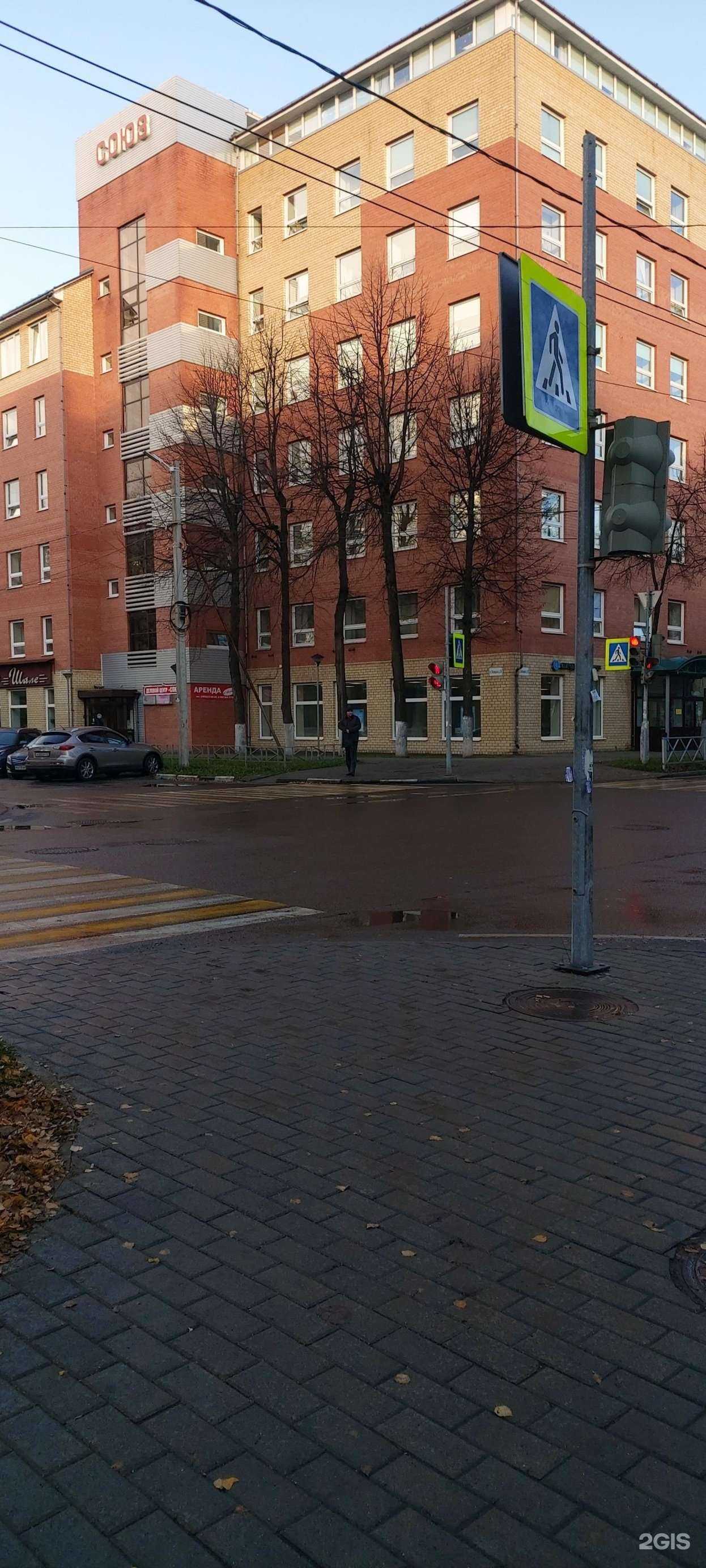 Отзывы на компанию Шале в Ярославле c фото - фотография 2 из 2