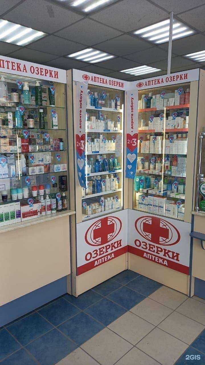 Отзывы на компанию Озерки в Новосибирске c фото