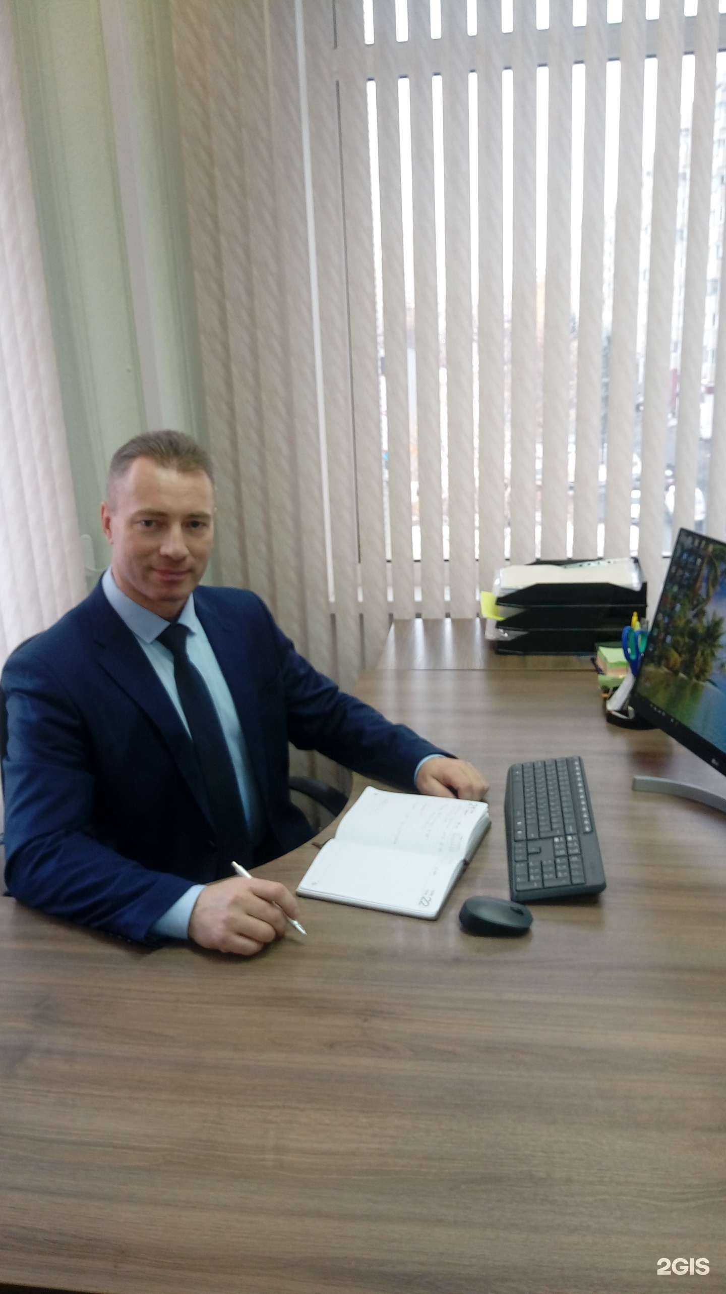 Отзывы на компанию Северный город в г. Архангельск c фото