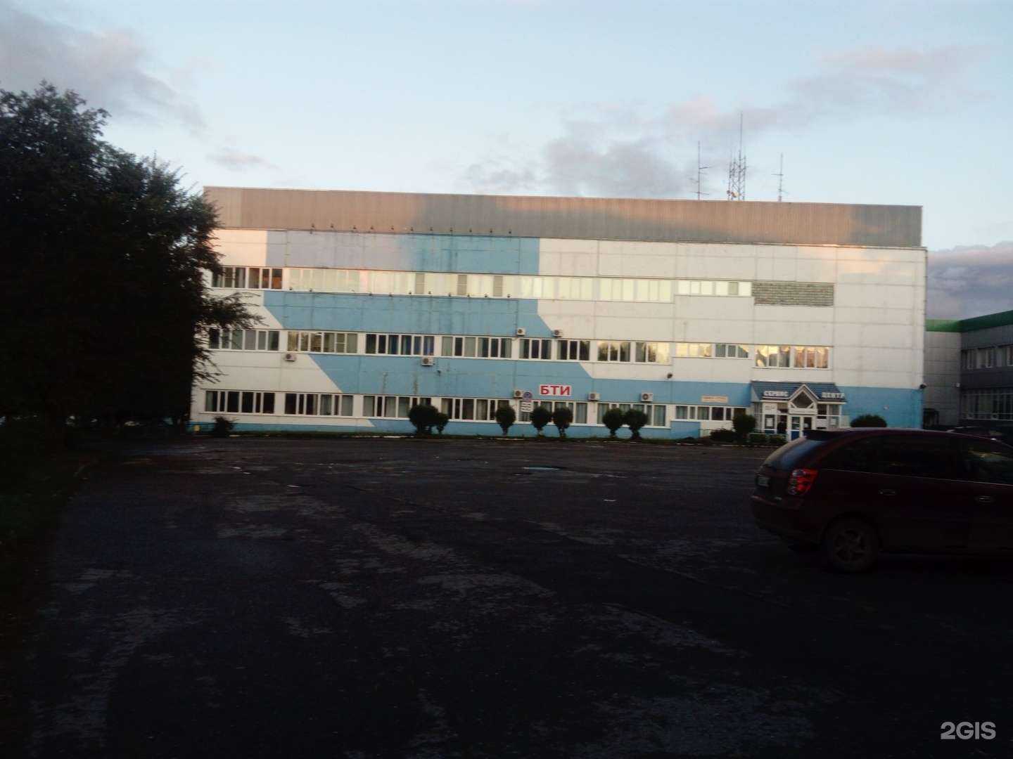 Отзывы на компанию Авиакасса №1 в Саяногорске c фото - фотография 2 из 2