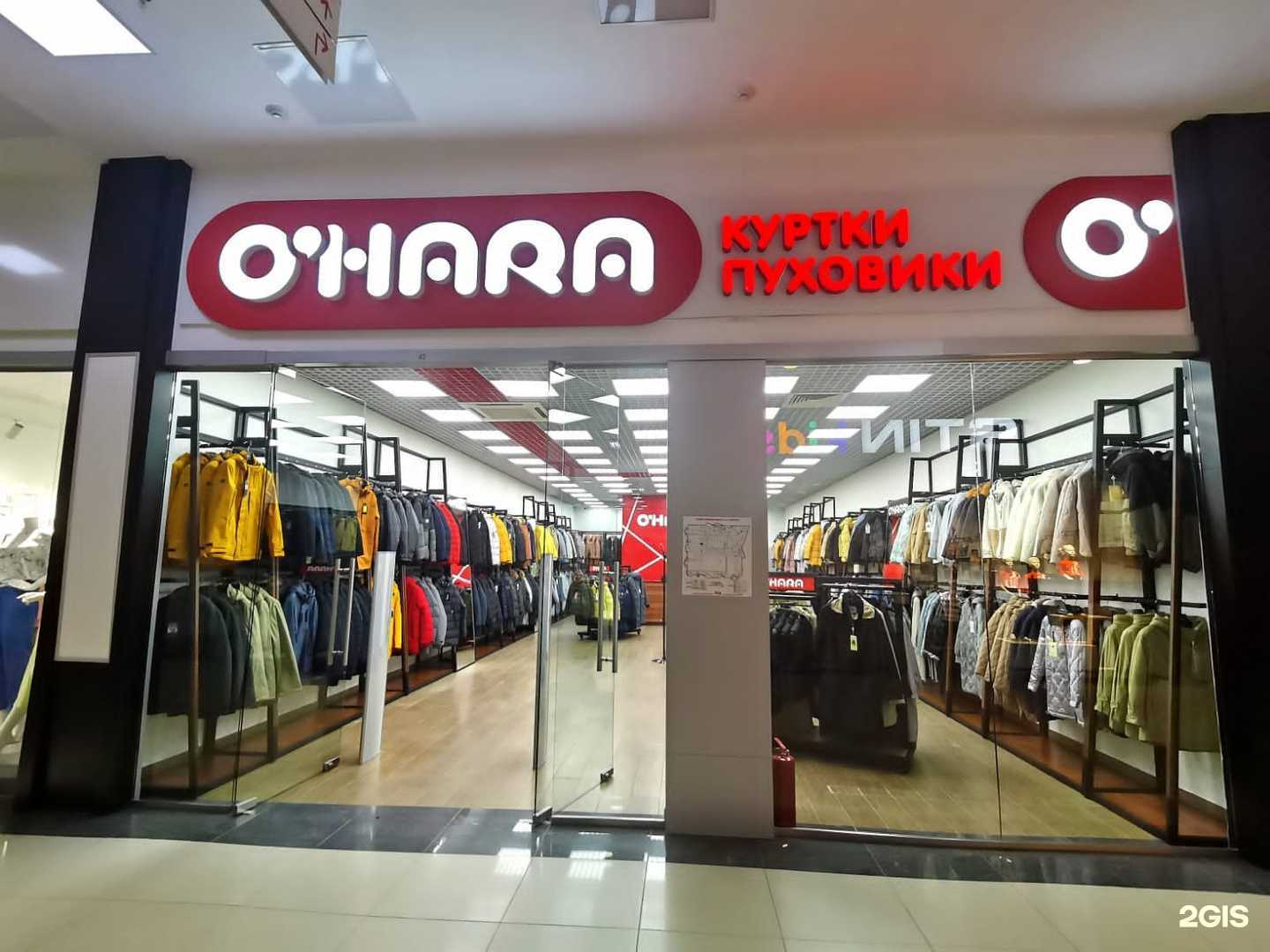 Отзывы на компанию O`hara в Барнауле c фото