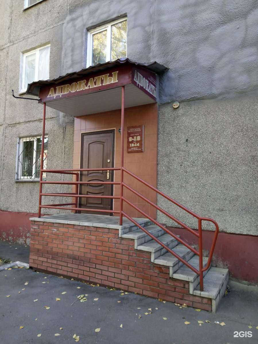 Отзывы на компанию Власовы и компаньоны в Барнауле c фото