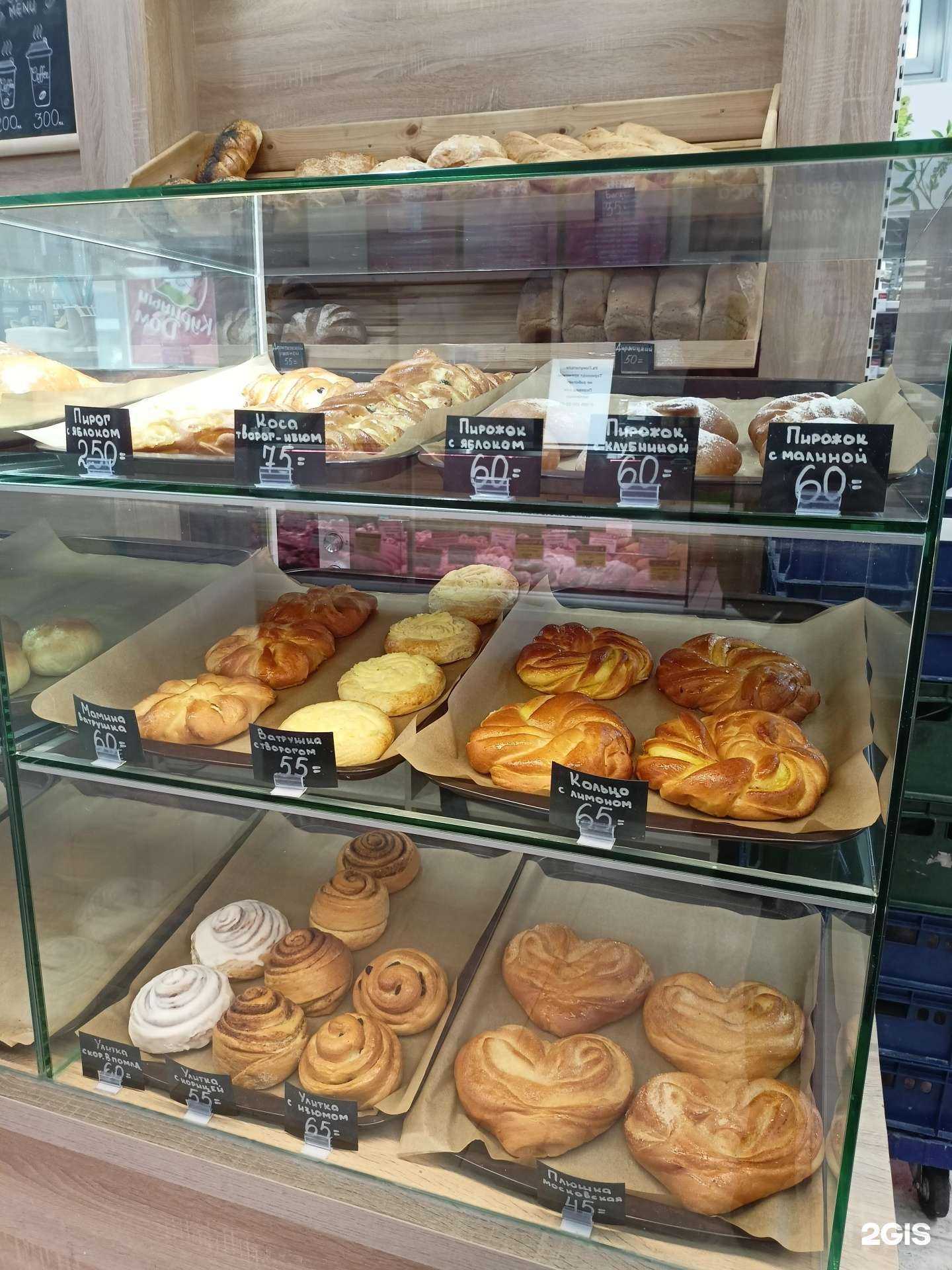 Отзывы на компанию Куриный дом в г. Балашиха c фото