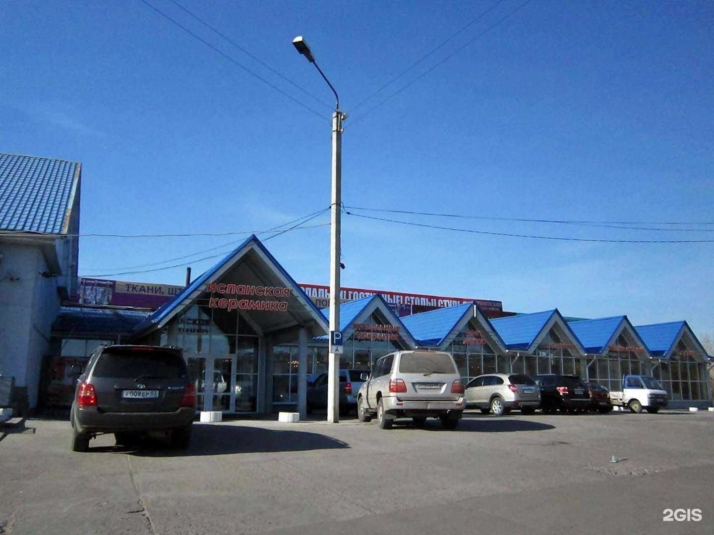 Отзывы на компанию Ангстрем в г. Улан-Удэ c фото