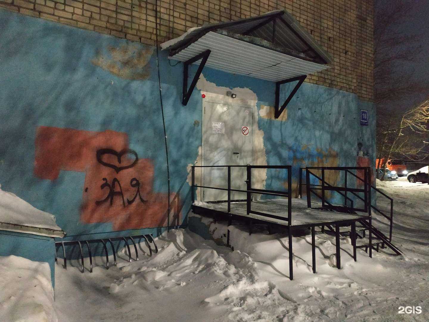 Отзывы на компанию Самокат в г. Киров c фото