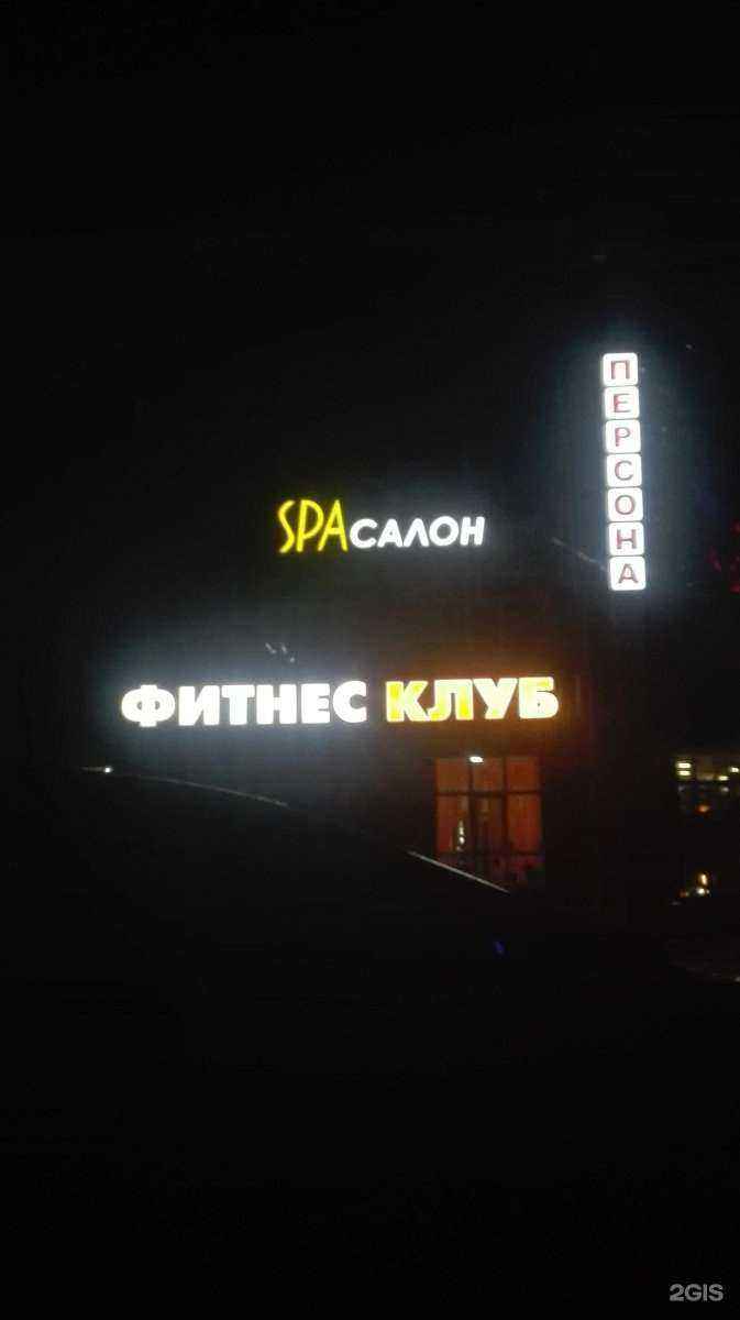 Отзывы на компанию Ренессанс жизнь в Комсомольске-на-Амуре c фото - фотография 2 из 2