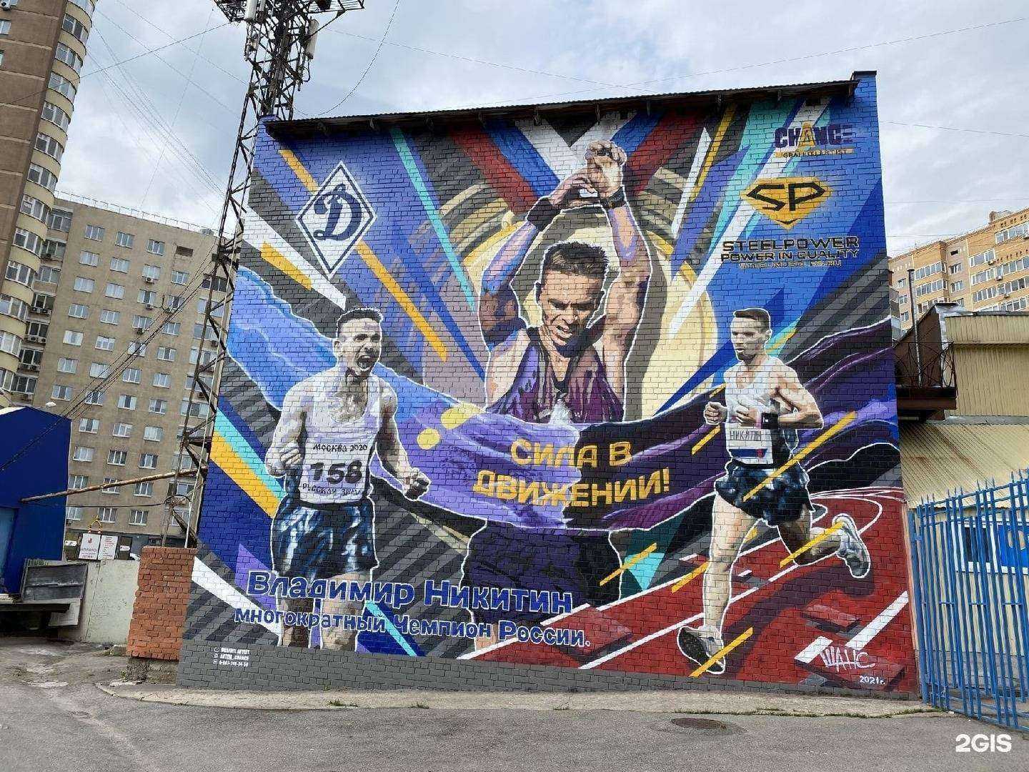 Отзывы на компанию Корона-секьюрити сервис в Перми c фото - фотография 2 из 2