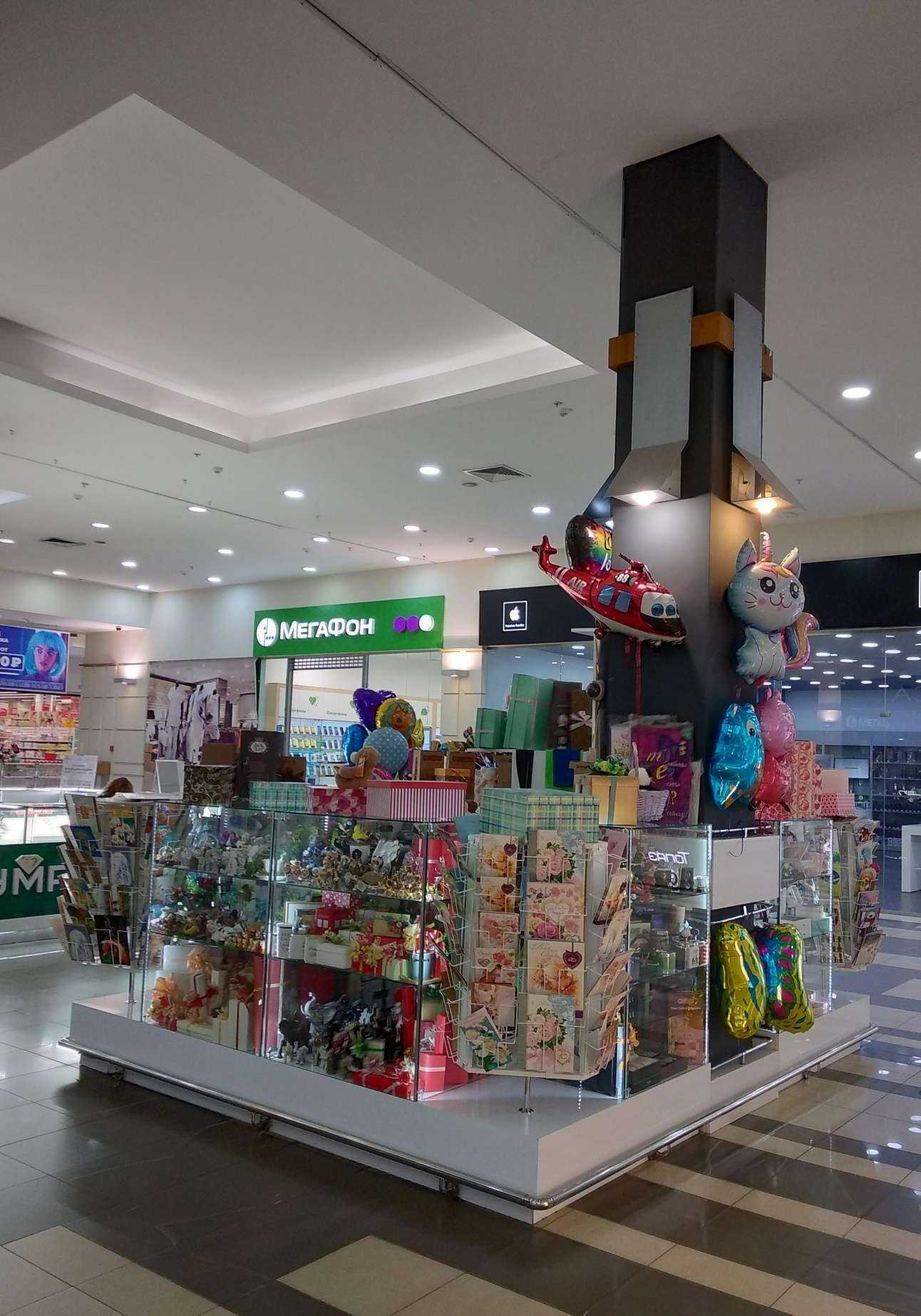 Отзывы на компанию Perfecto в Казани c фото