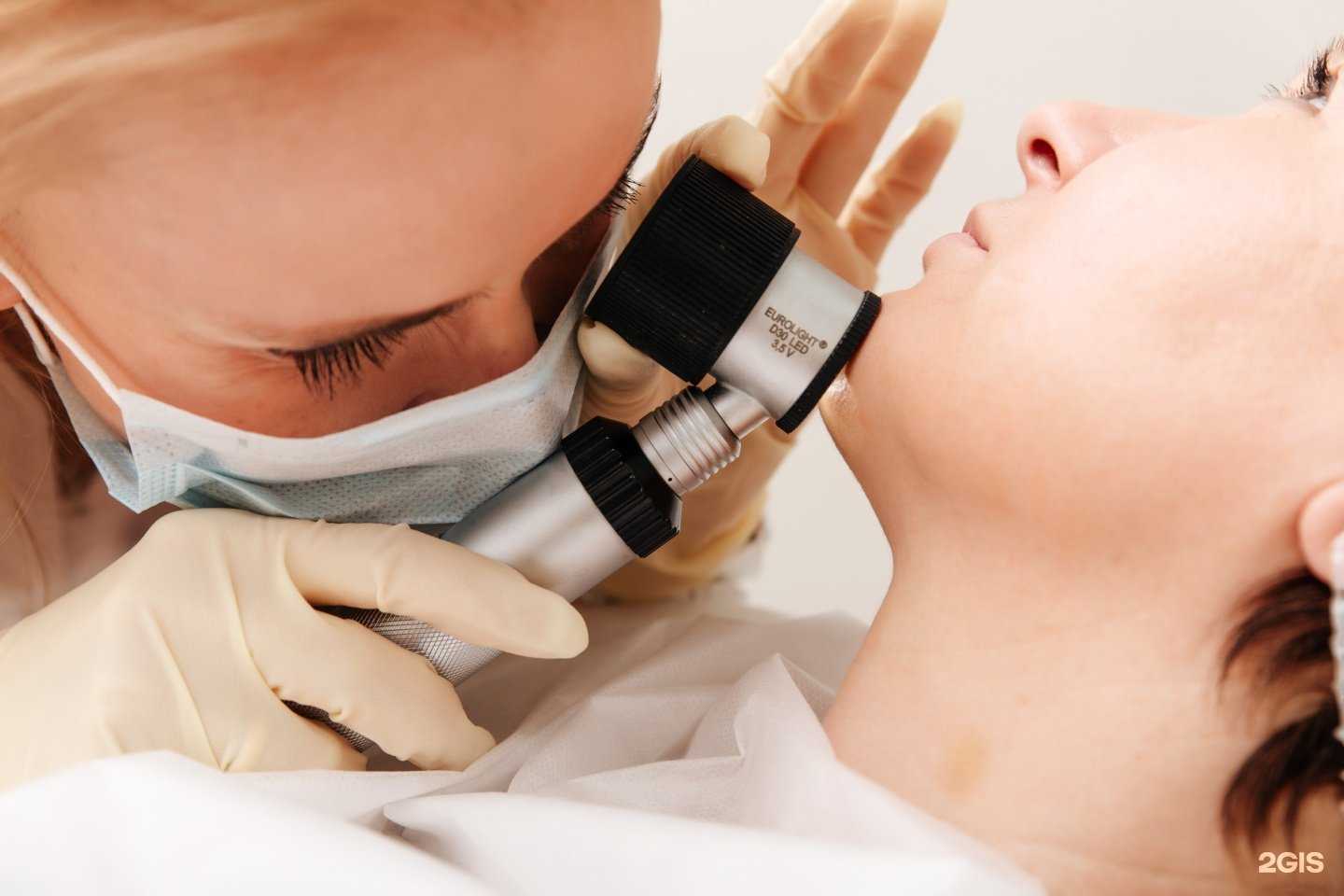 Отзывы на компанию Областной центр врачебной косметологии в г. Иркутск c фото