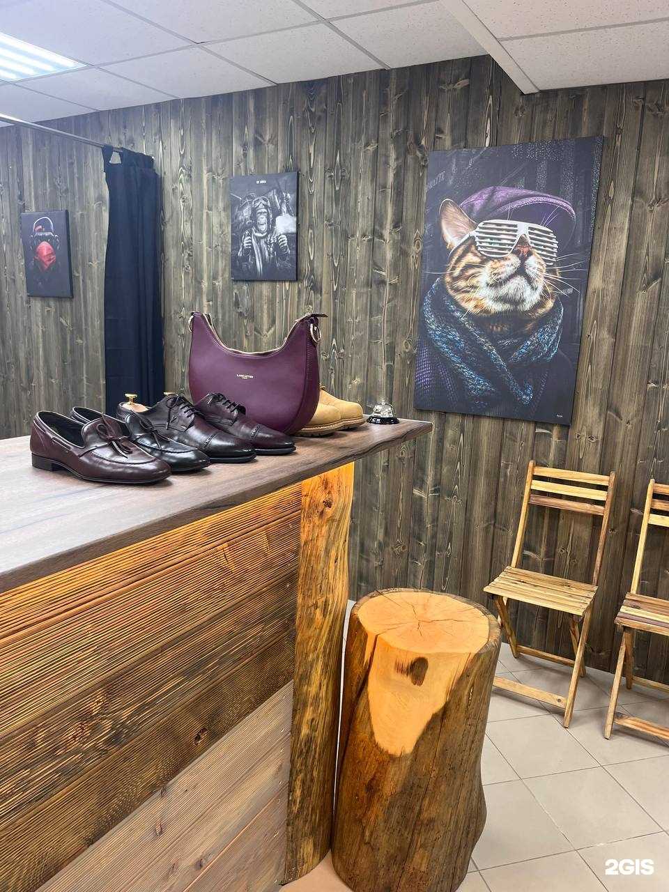 Отзывы на компанию Shoes Laboratory в г. Краснодар c фото