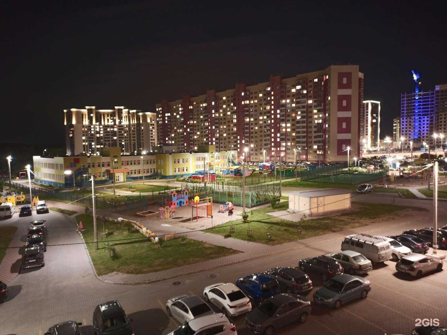 Отзывы на компанию Радуга детства в Кирове c фото