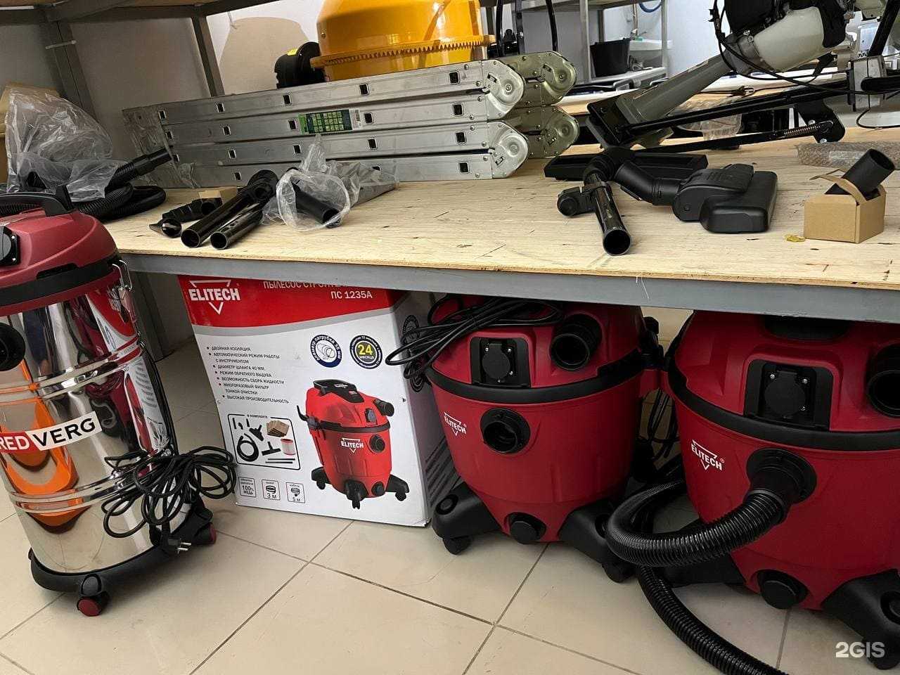 Отзывы на компанию YouTool в г. Сочи c фото