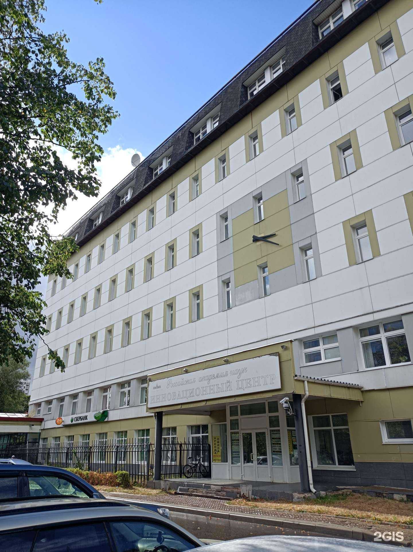 Отзывы на компанию Поликом в Черноголовке c фото