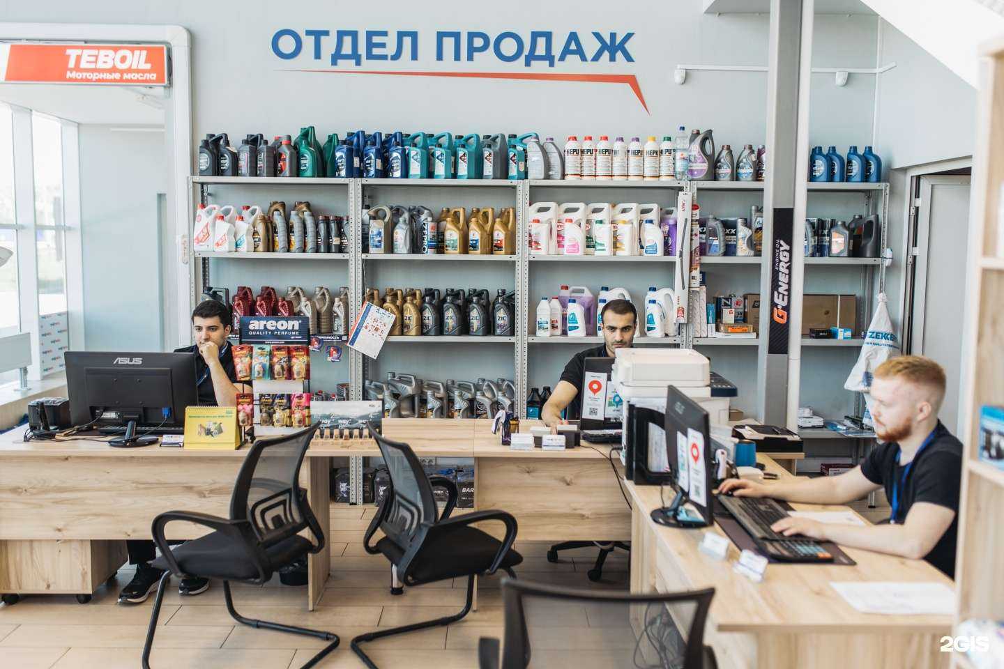 Отзывы на компанию Рост Авто в г. Курск c фото