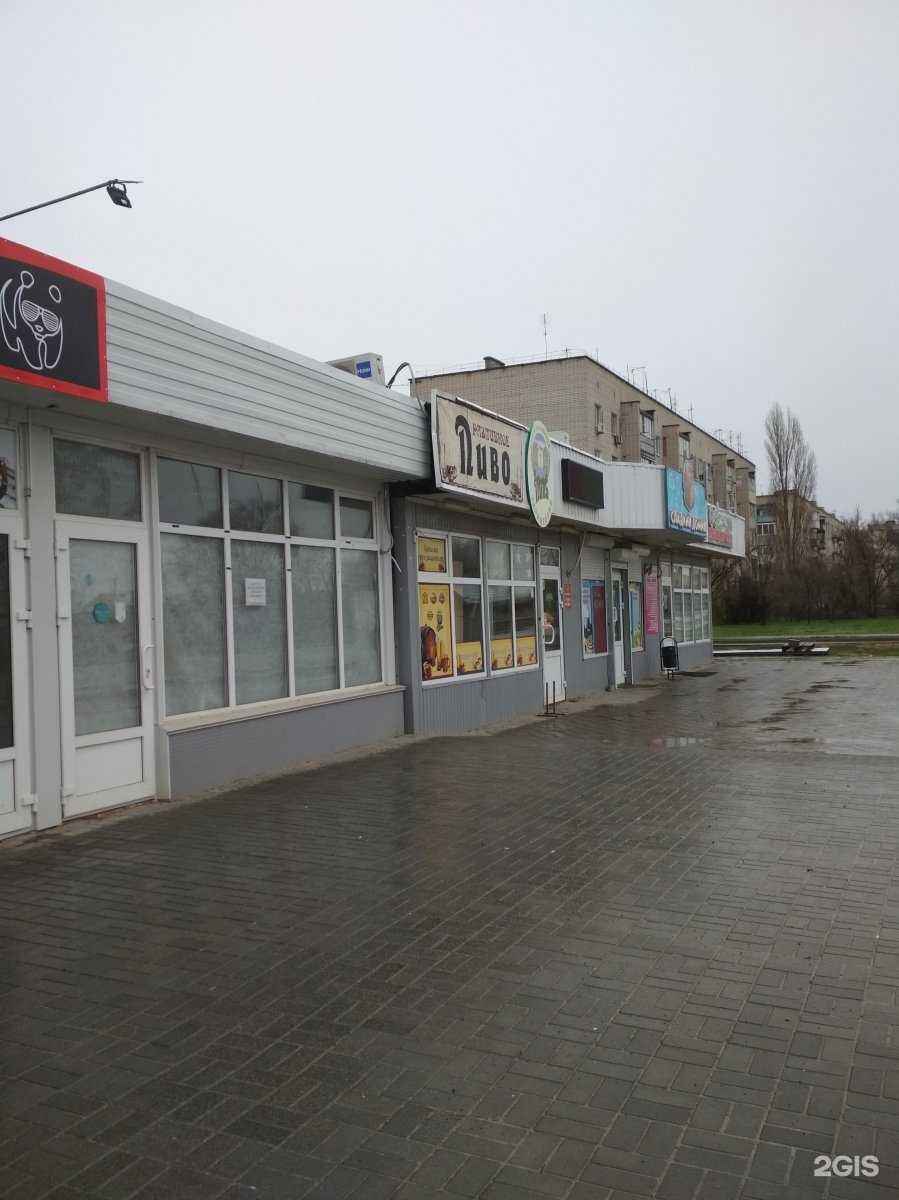 Отзывы на компанию Сладкий домик в г. Волгоград c фото