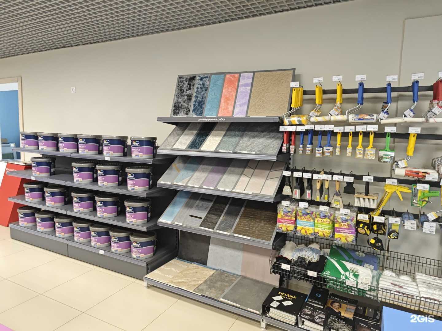 Отзывы на компанию Dulux в г. Северодвинск c фото