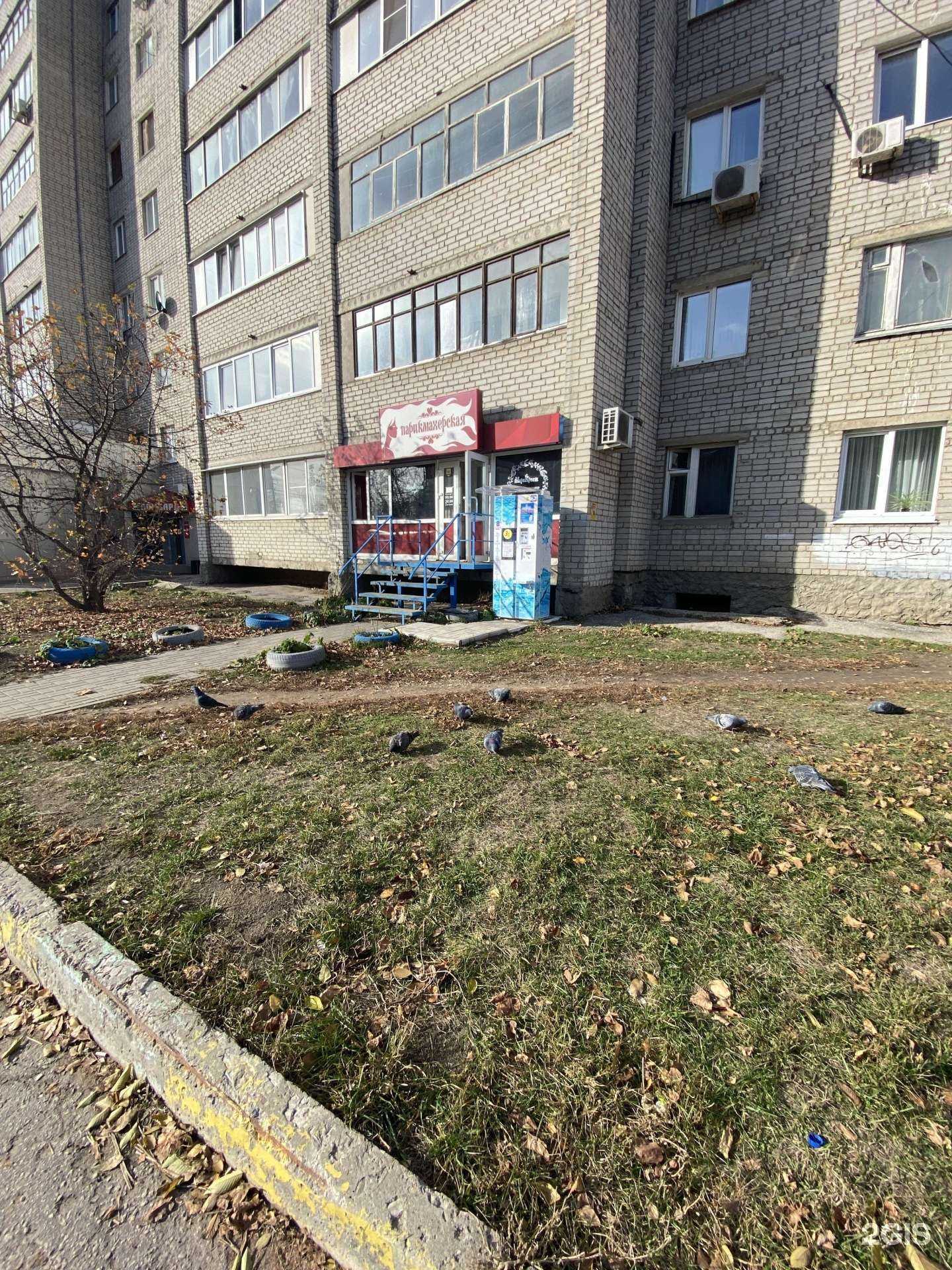 Отзывы на компанию Живая вода в г. Рязань c фото