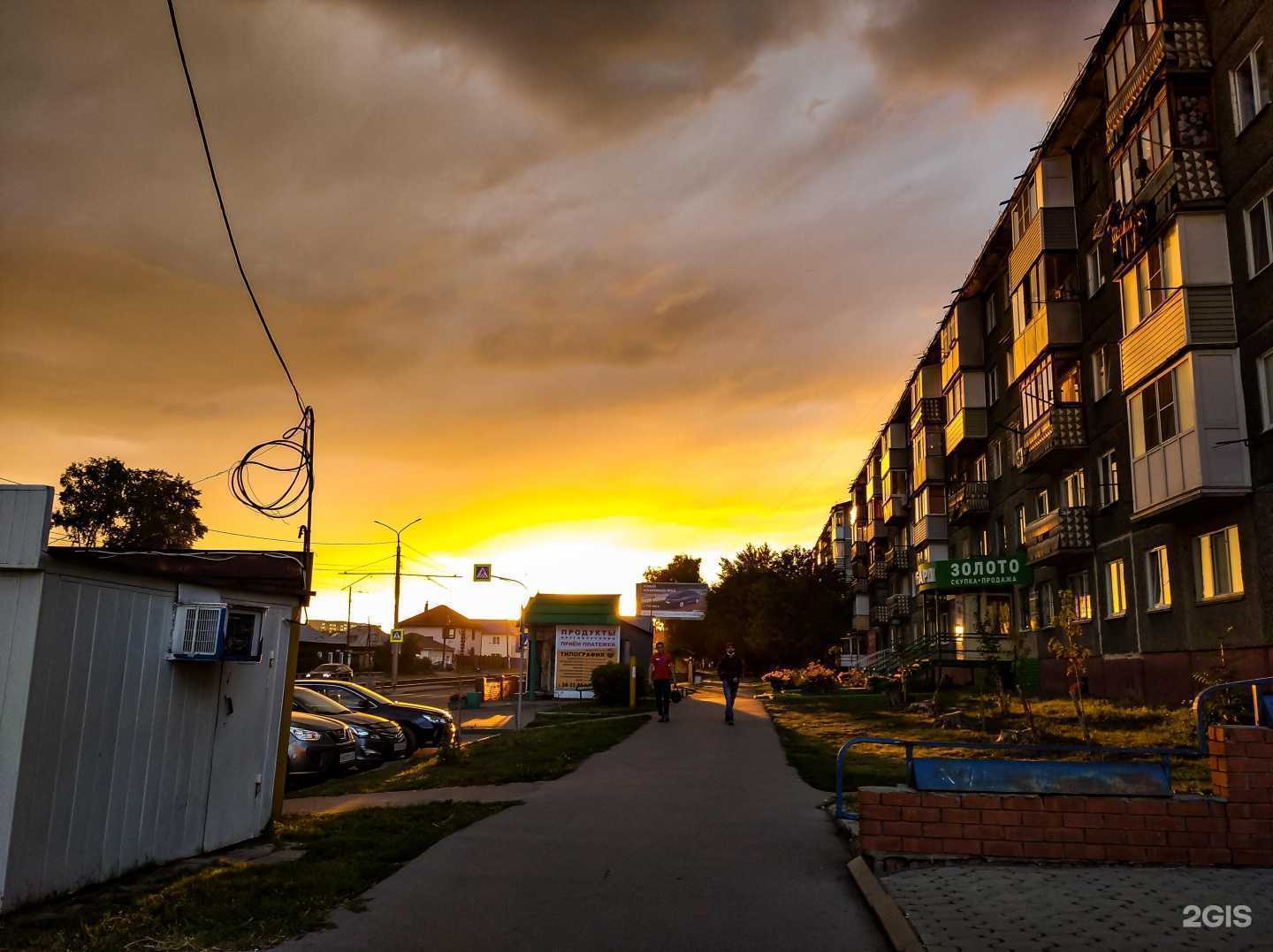 Отзывы на компанию Золото&Серебро в г. Барнаул c фото