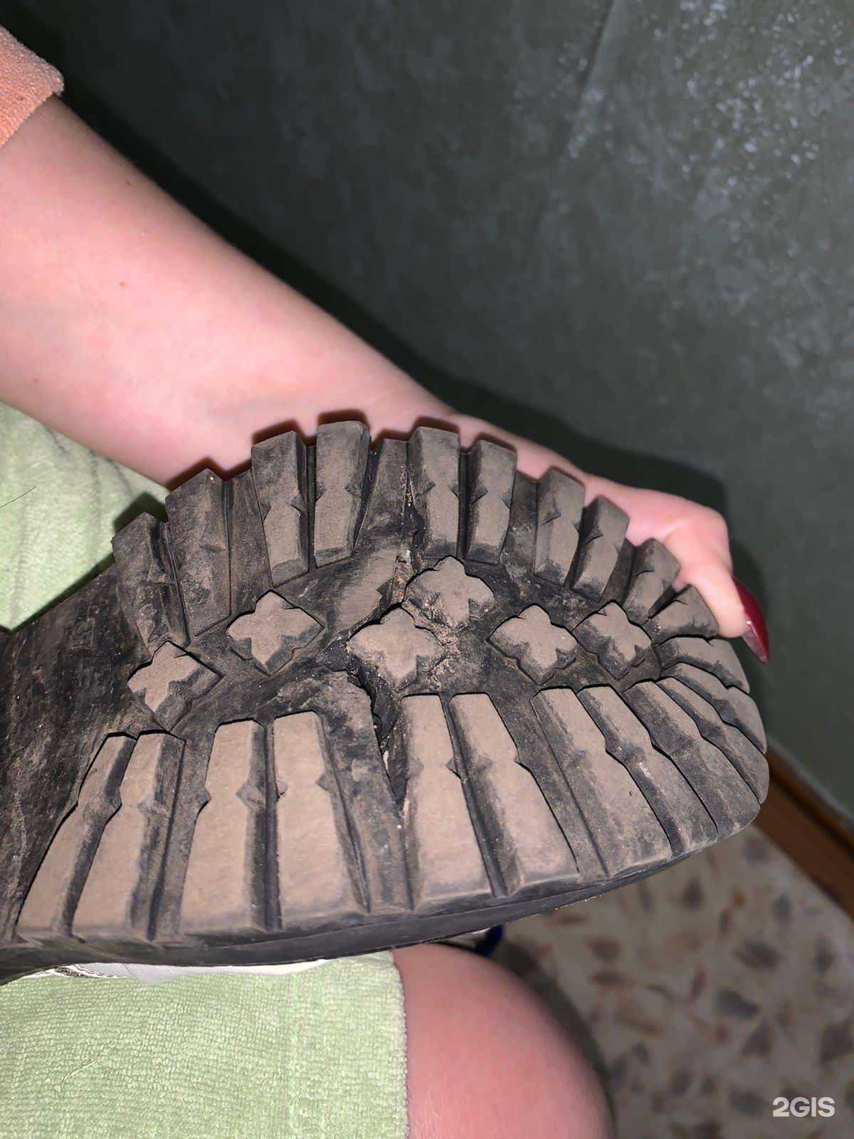 Отзывы на компанию Annabella в г. Чита c фото