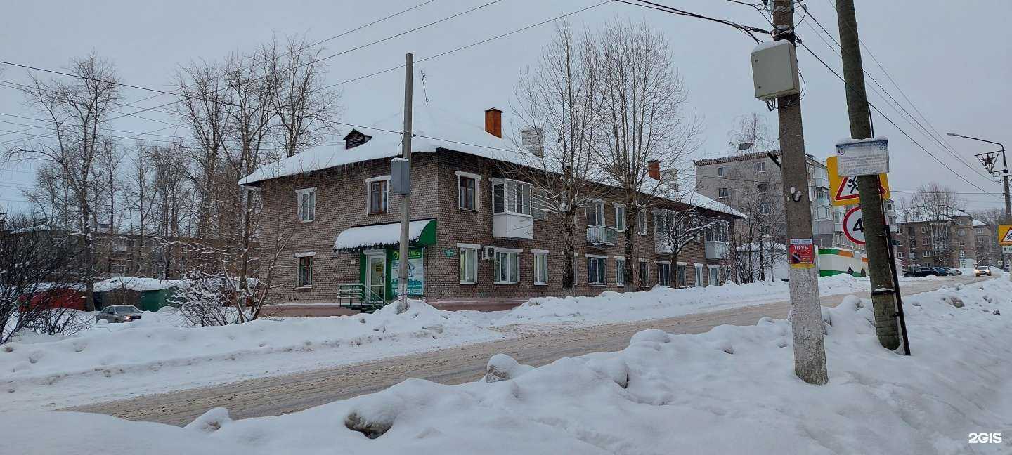 Отзывы на компанию Fedesta в Соликамске c фото