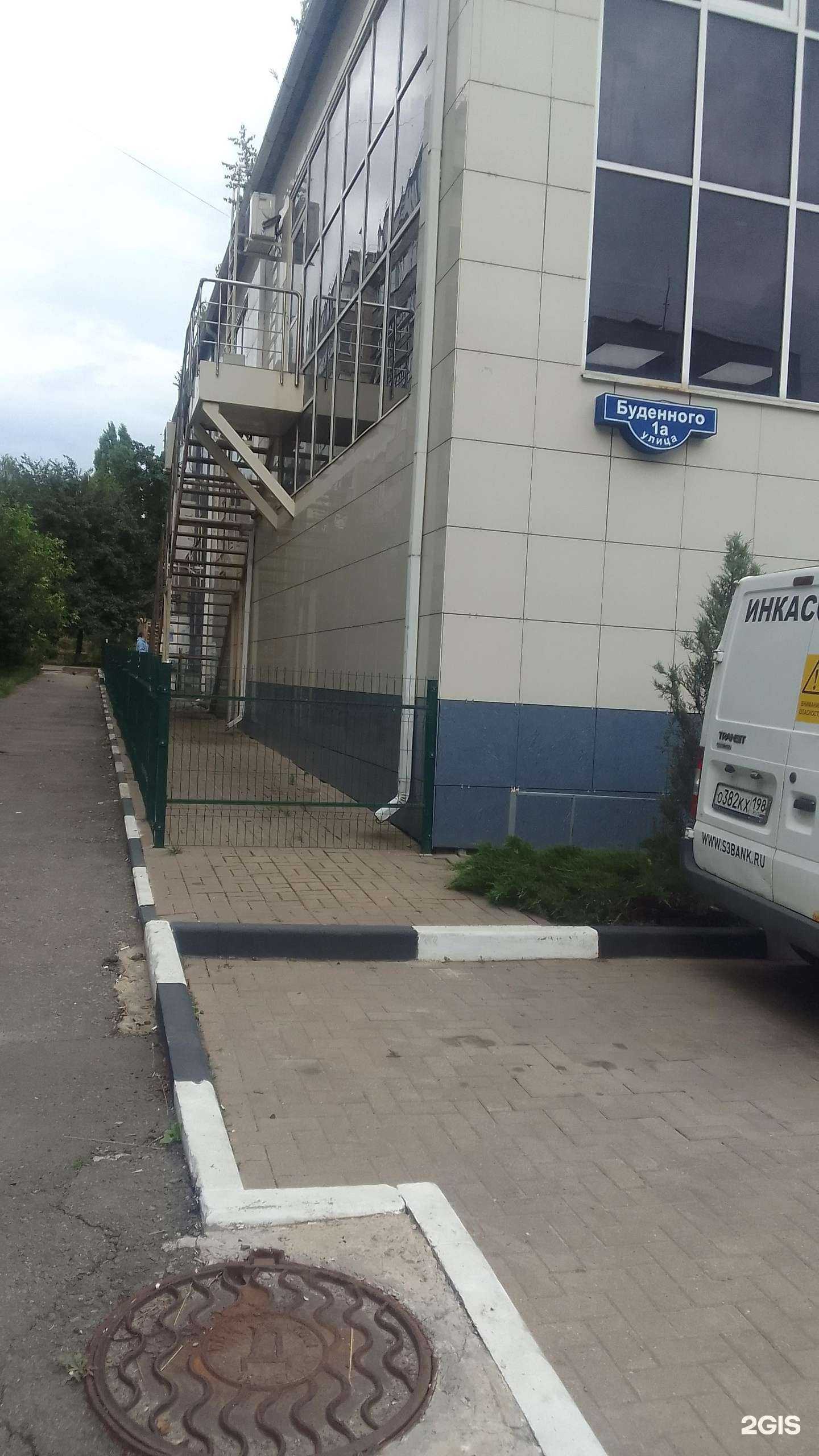 Отзывы на компанию Живая вода в Белгороде c фото