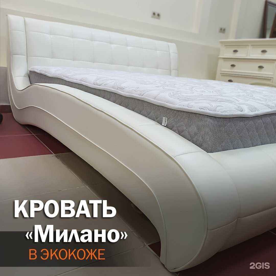 Отзывы на компанию Любимый дом в г. Барнаул c фото