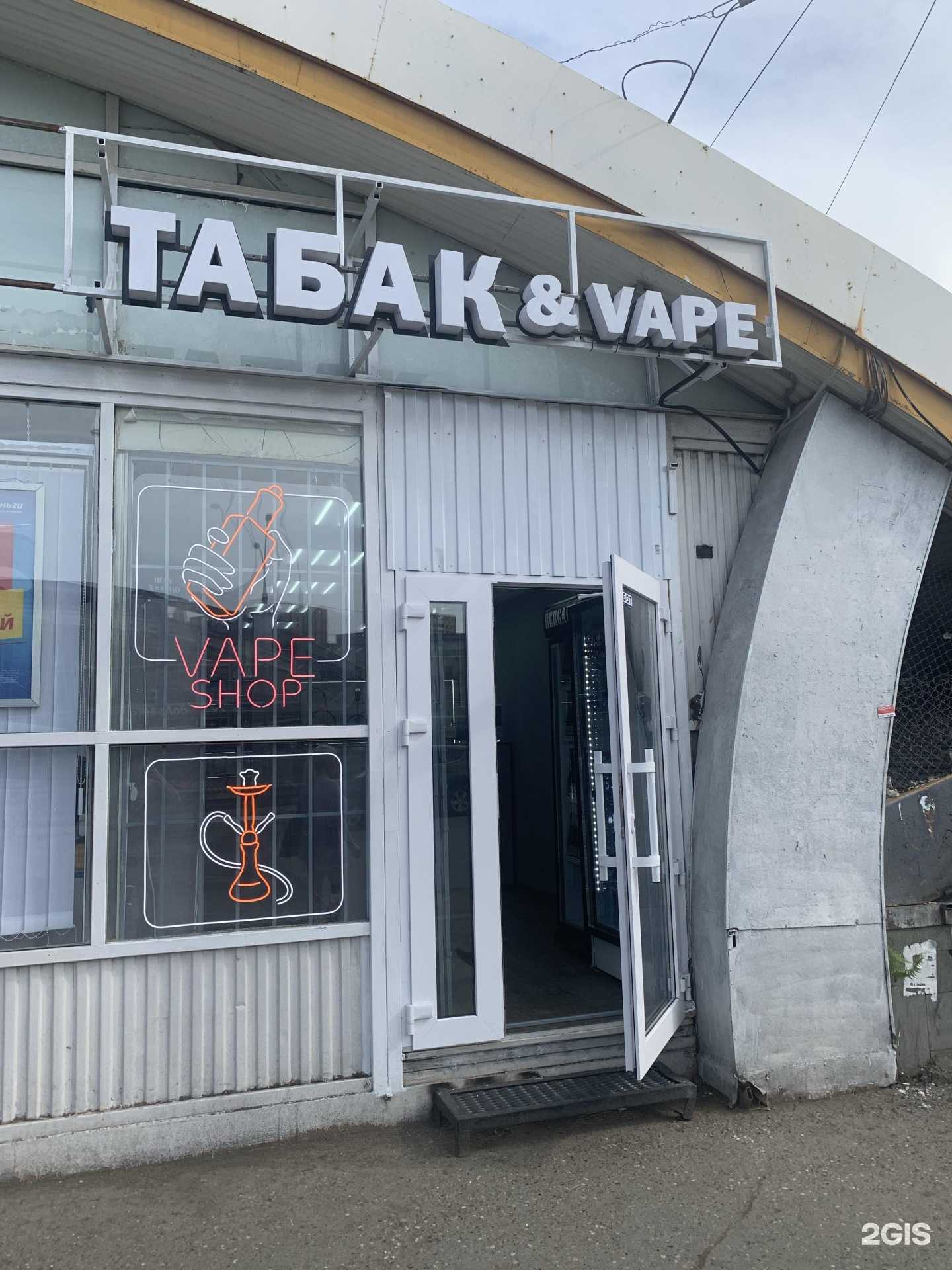 Отзывы на компанию МегаФон-Yota в Перми c фото