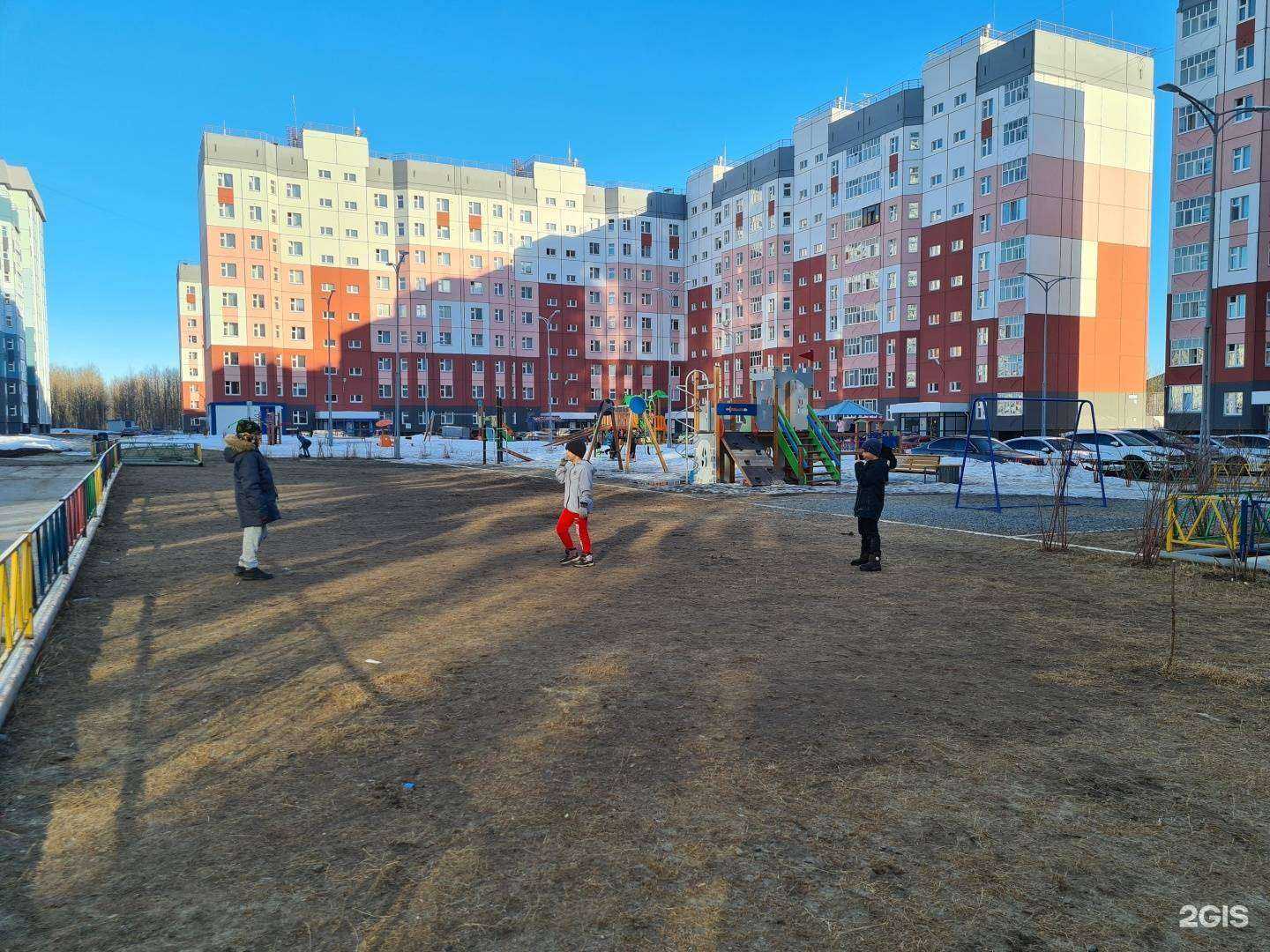 Отзывы на компанию Фармленд в Нижневартовске c фото - фотография 2 из 2