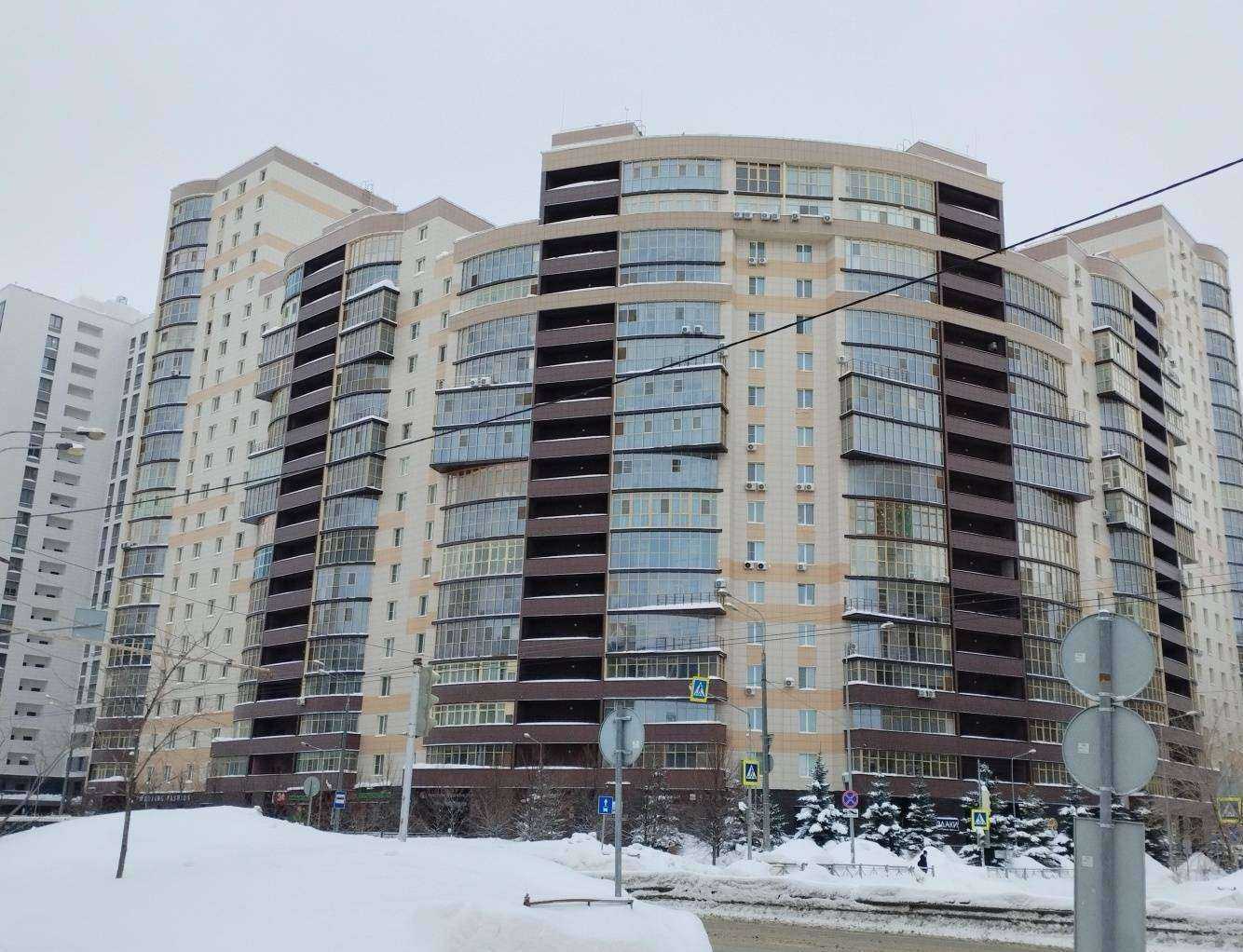 Отзывы на компанию Timeless в Казани c фото - фотография 2 из 2