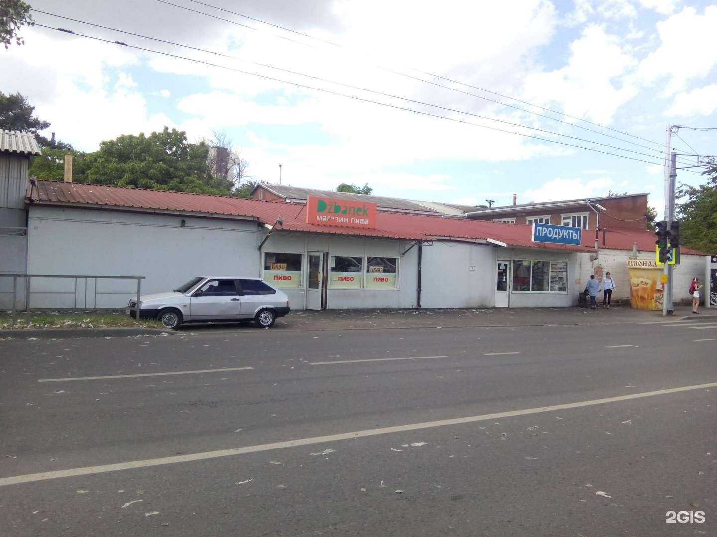 Отзывы на компанию Vs avto в Краснодаре c фото - фотография 2 из 2