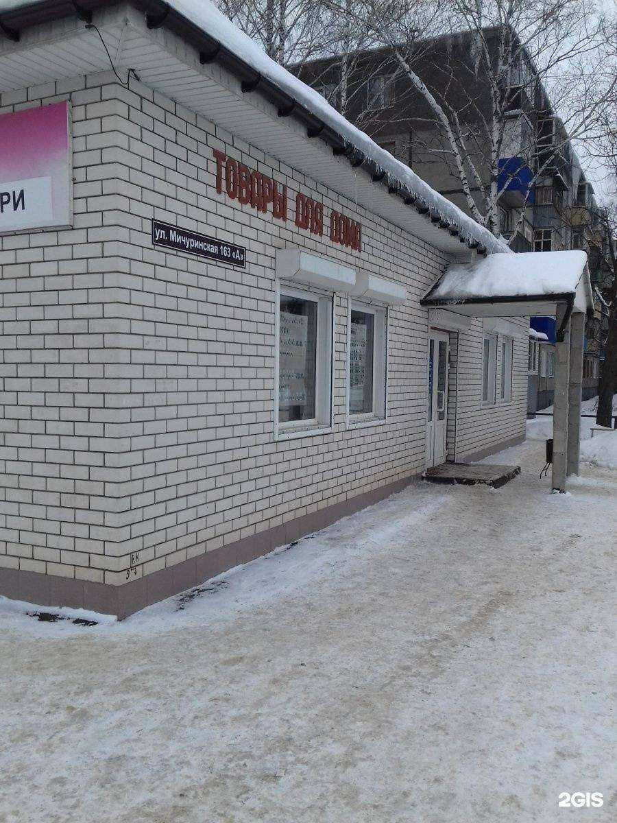 Отзывы на компанию Строительный магазин в Тамбове c фото