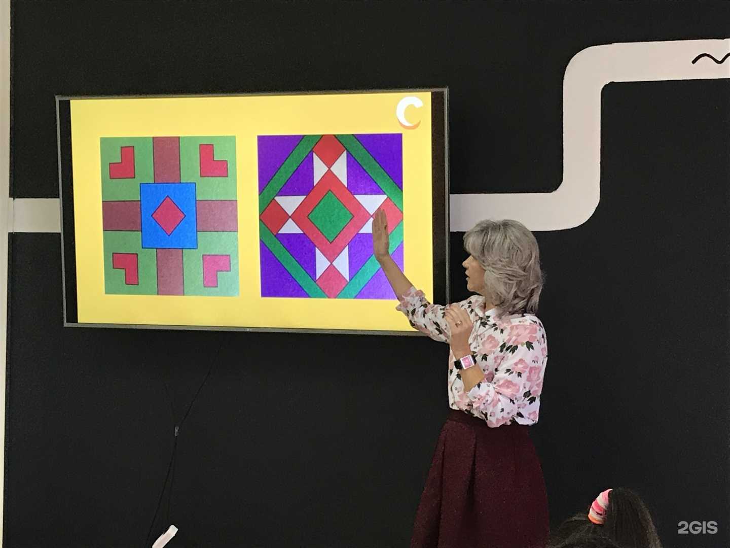 Отзывы на компанию Счастье.центр в Волжском c фото