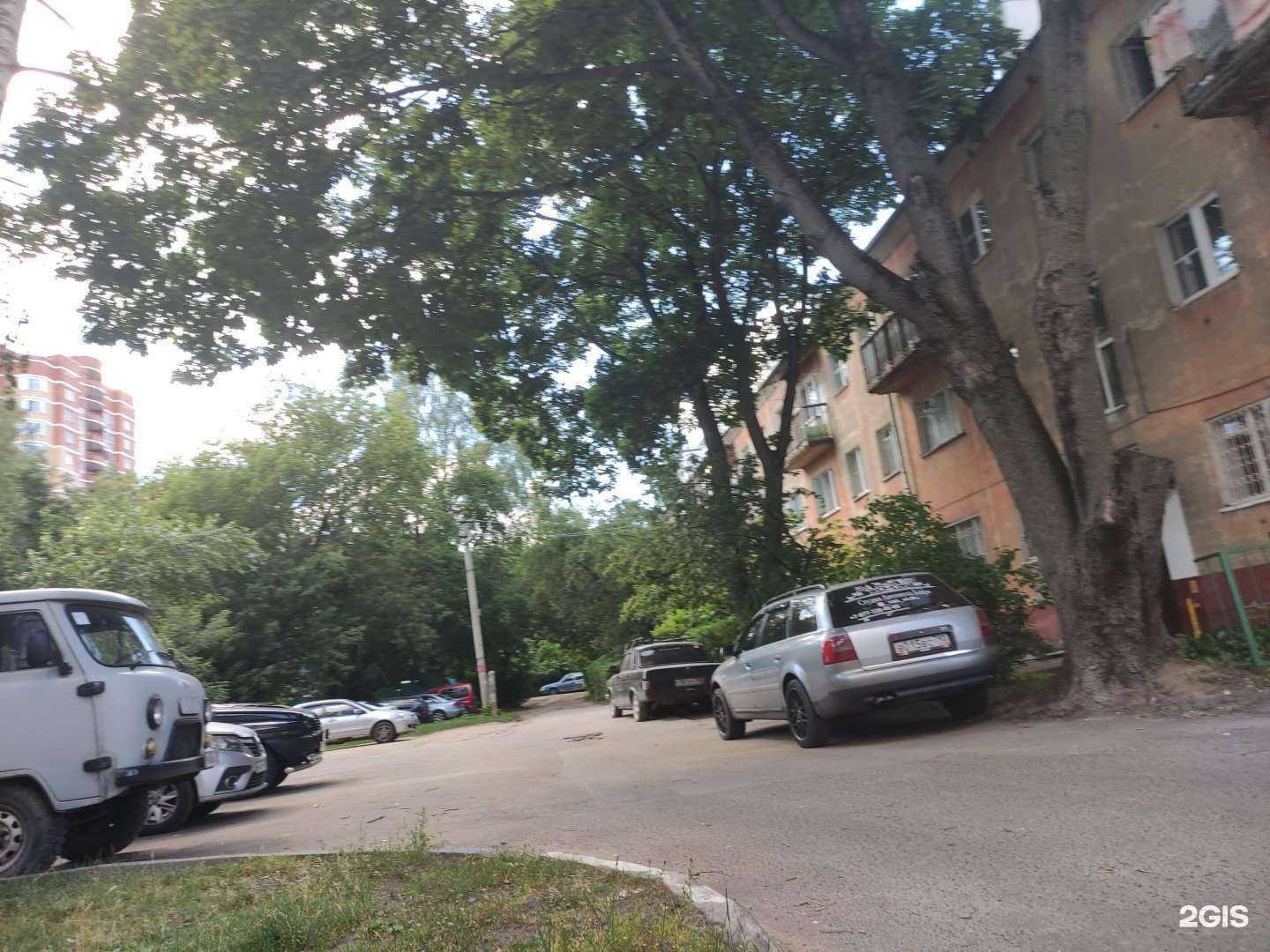 Отзывы на компанию Московский областной центр недвижимости в Ивантеевке c фото - фотография 2 из 2