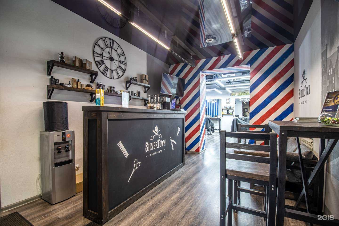 Отзывы на компанию Silvertown в г. Курган c фото