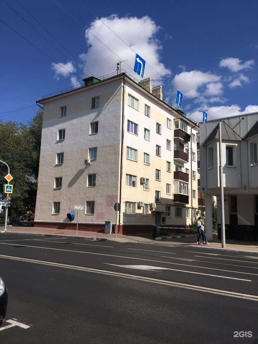 Отзывы на компанию Инь Янь в Белгороде c фото - фотография 2 из 2